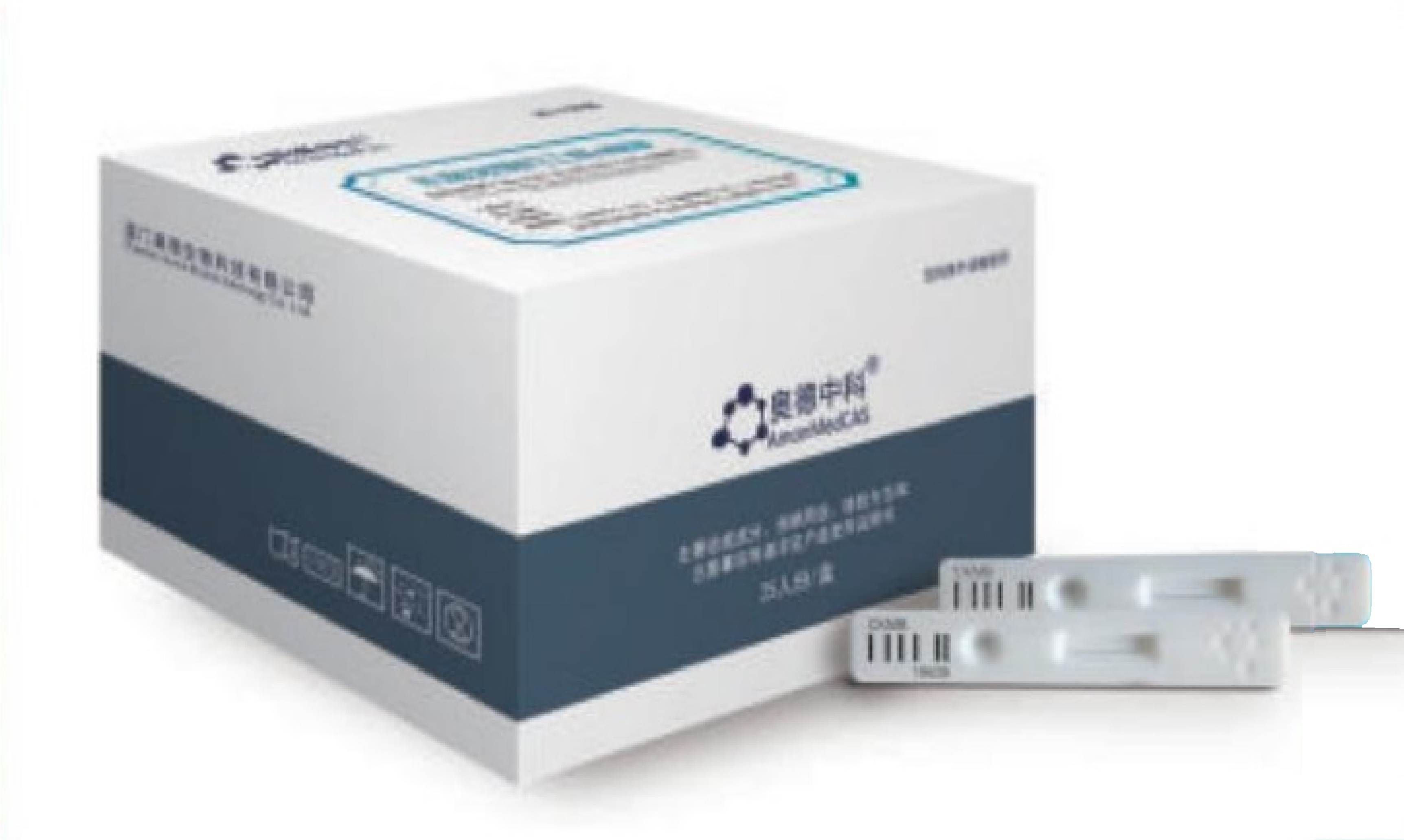 中性粒細胞明膠酶相關脂質運載蛋白（NGAL）測定試劑盒